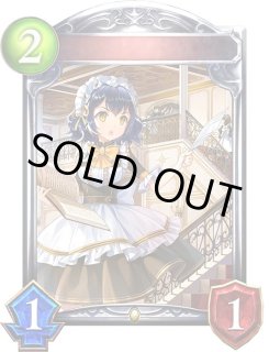 シャドウバース 乙姫 リアルプロモ シャドウバース 乙姫 リアルプロモ