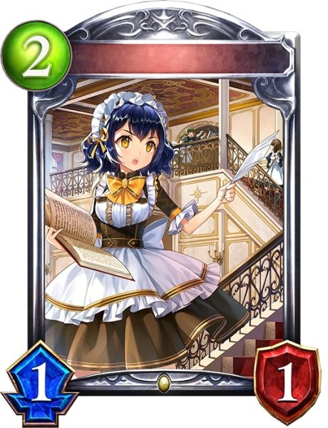 画像1: メイドリーダー(アニメ)【リアルプロモ】{SV1-43} (1)