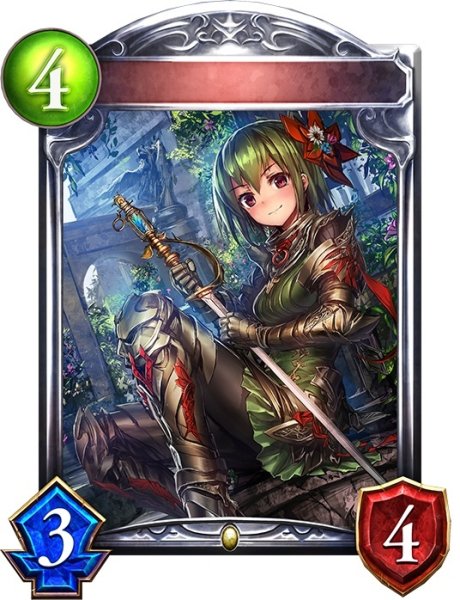 画像1: フローラルフェンサー(アニメ)【リアルプロモ】{SV1-44} (1)