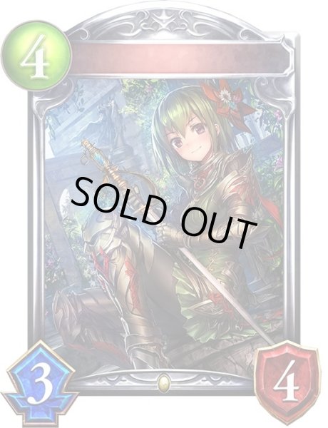 画像1: 〔状態A-〕フローラルフェンサー(アニメ)【リアルプロモ】{SV1-44} (1)