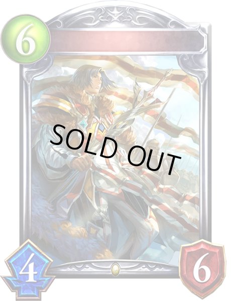 画像1: 〔状態A-〕セージコマンダー(アニメ)【リアルプロモ】{SV1-45}《ロイヤル》 (1)