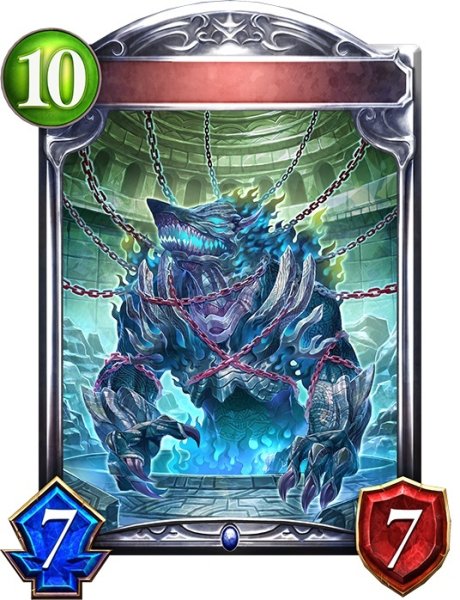 画像1: フレイムデストロイヤー(アニメ)【リアルプロモ】{SV1-48}《ウィッチ》 (1)