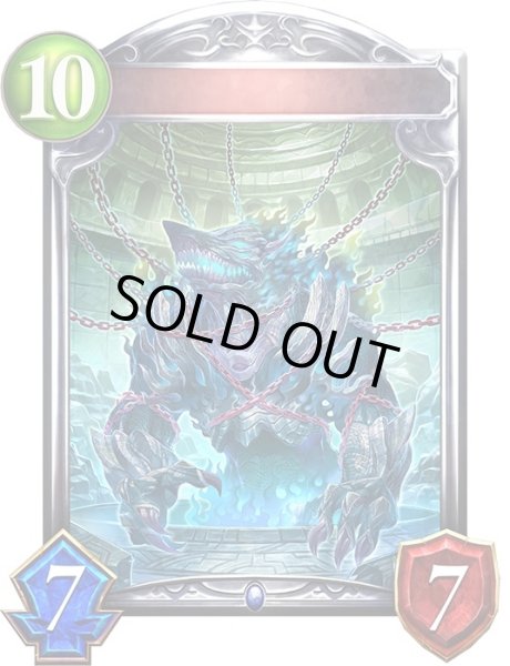 画像1: 〔状態A-〕フレイムデストロイヤー(アニメ)【リアルプロモ】{SV1-48}《ウィッチ》 (1)