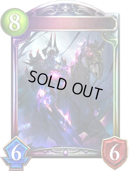 画像1: 〔状態A-〕スケルトンレイダー(アニメ)【リアルプロモ】{SV1-05}《ネクロマンサー》 (1)