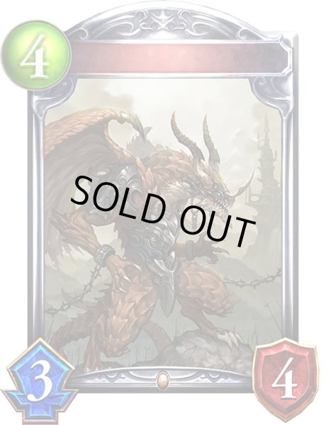 画像1: 〔状態A-〕ドラゴンウォーリア(アニメ)【リアルプロモ】{SV1-50}《ドラゴン》 (1)