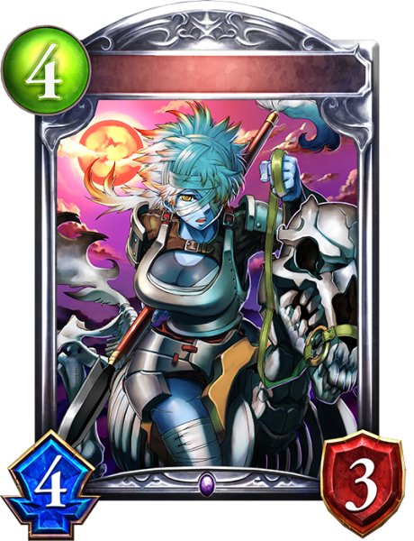 画像1: スカルライダー(アニメ)【リアルプロモ】{SV1-53}《ネクロマンサー》 (1)