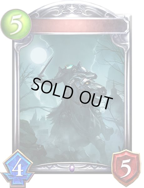 画像1: 〔状態A-〕デュラハン(アニメ)【リアルプロモ】{SV1-54}《ネクロマンサー》 (1)