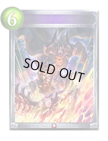 画像1: デモンストーム(アニメ)【リアルプロモ】{SV1-56}《ヴァンパイア》 (1)