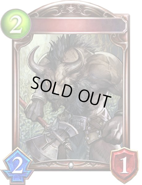 画像1: 〔状態A-〕ミノタウロス(アニメ)【リアルプロモ】{SV1-62}《ニュートラル》 (1)