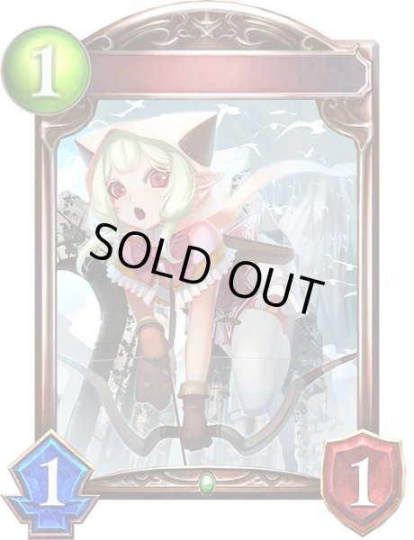 画像1: 〔状態A-〕ベビーエルフ・メイ(アニメ)【リアルプロモ】{SV1-63}《エルフ》 (1)