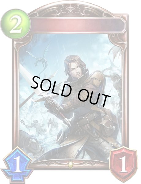 画像1: 〔状態A-〕オースレスナイト(アニメ)【リアルプロモ】{SV1-68}《ロイヤル》 (1)