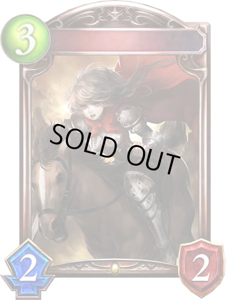 画像1: 〔状態A-〕ノーヴィストルーパー(アニメ)【リアルプロモ】{SV1-69}《ロイヤル》 (1)