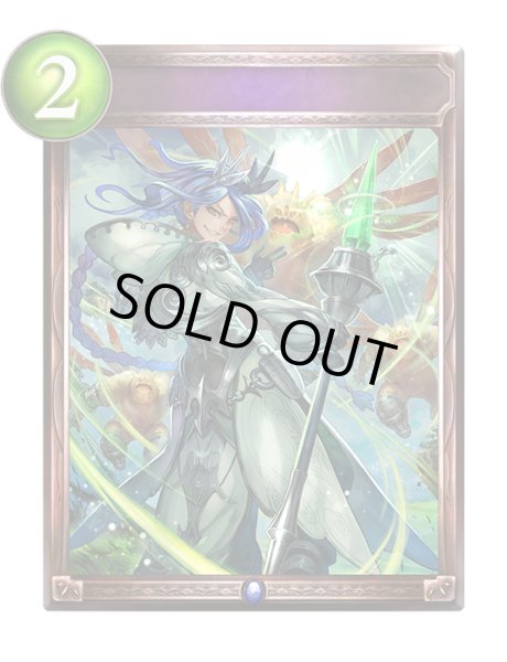 画像1: 〔状態A-〕ウィンドブラスト(アニメ)【リアルプロモ】{SV1-72}《ウィッチ》 (1)