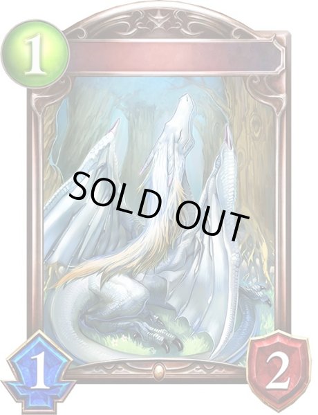 画像1: アイボリードラゴン(アニメ)【リアルプロモ】{SV1-75}《ドラゴン》 (1)