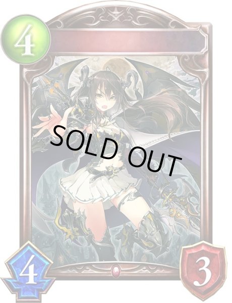 画像1: 〔状態A-〕ダークジェネラル(アニメ)【リアルプロモ】{SV1-86}《ヴァンパイア》 (1)