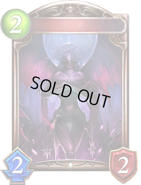 画像1: 〔状態A-〕マイニュ(アニメ)【リアルプロモ】{SV1-88}《ビショップ》 (1)