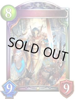 リアルプロモーションカード - カードラッシュ シャドウバース (Page 8)