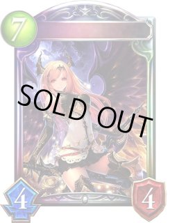 ダークエンジェル・オリヴィエ - カードラッシュ シャドウバース