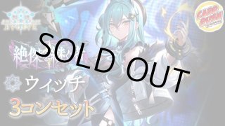 シャドウバースエボルヴ GCS プロモ　シェフィプレイマット&プロモ シャドウバースエボルヴ シェフィ GCSプロモ｜Yahoo!フリマ（旧PayPay