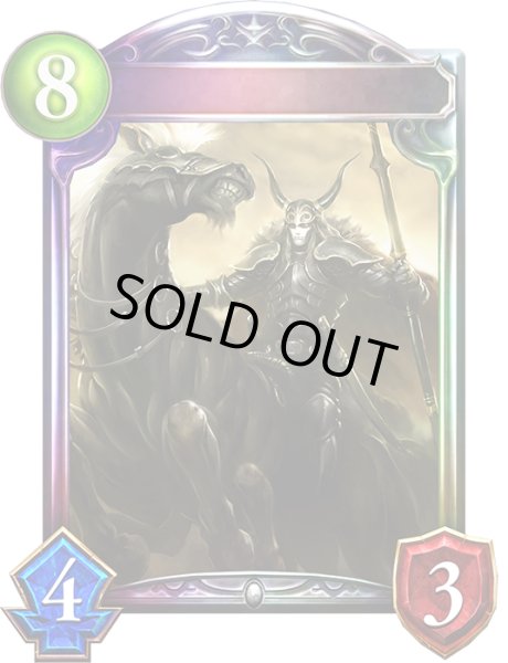 画像1: オーディン【リアルプロモ】{-}《ニュートラル》 (1)