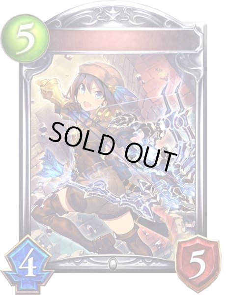 画像1: 歴戦の傭兵・フィーナ【リアルプロモ】{-}《ニュートラル》 (1)