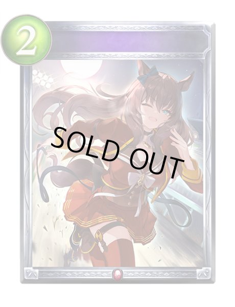 画像1: 〔状態A-〕月下の跳躍【リアルプロモ】{-}《ヴァンパイア》 (1)