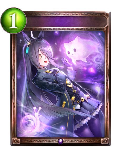 画像1: 霊体の侵入【リアルプロモ】{-}《ネクロマンサー》 (1)