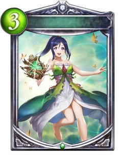 リアルプロモーションカード - カードラッシュ シャドウバース (Page 1)