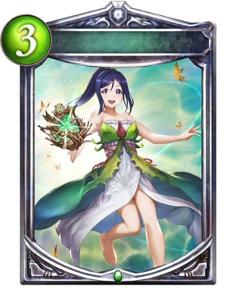 画像1: 〔状態A-〕フォレスト・コア【リアルプロモ】{-}《エルフ》 (1)