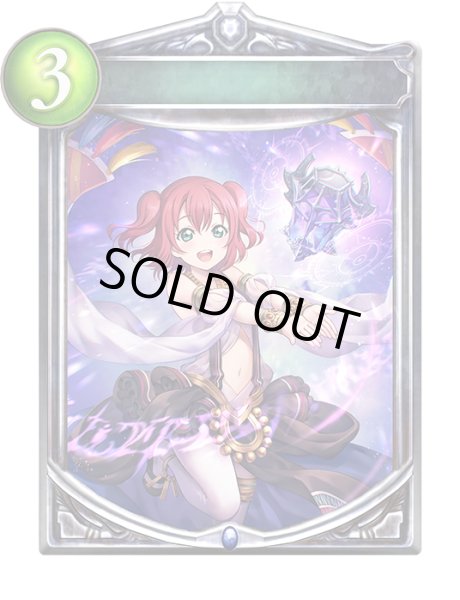 画像1: 〔状態A-〕ウィズダム・コア(ルビィ)【リアルプロモ】{-}《ウィッチ》 (1)