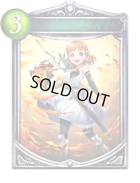 画像1: 〔状態A-〕ドラゴニック・コア【リアルプロモ】{-}《ドラゴン》 (1)