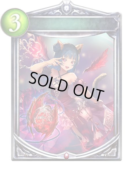 画像1: ブラッド・コア【リアルプロモ】{-} (1)