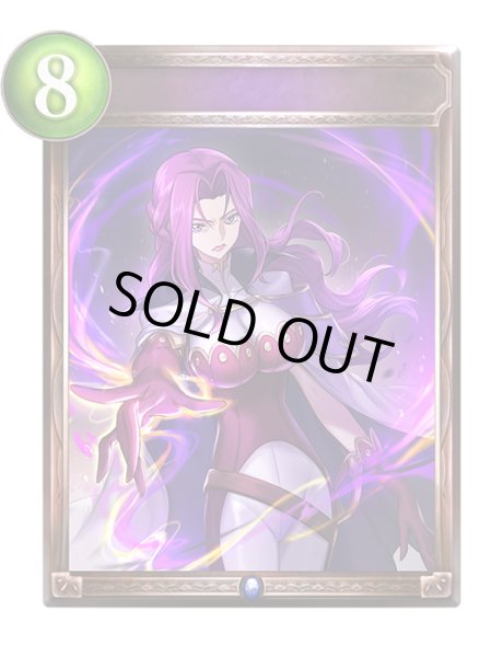 画像1: 〔状態A-〕炎の握撃【リアルプロモ】{-}《ウィッチ》 (1)