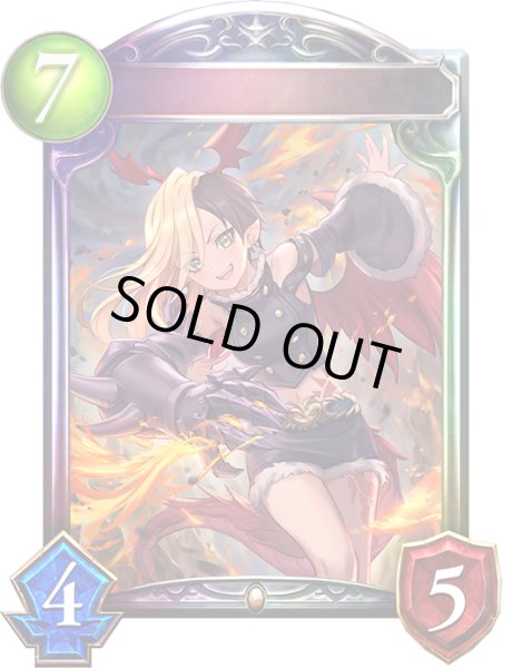 画像1: 〔状態A-〕喧嘩屋の少女・カヤ【リアルプロモ】{-}《ドラゴン》 (1)