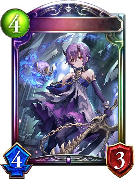 画像1: 〔状態A-〕ドクロの霊能者・シノブ【リアルプロモ】{-}《ネクロマンサー》 (1)