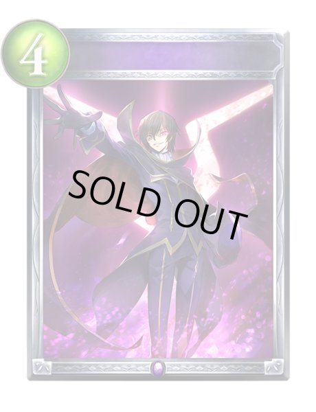 画像1: フェイタルオーダー【リアルプロモ】{-}《ネクロマンサー》 (1)