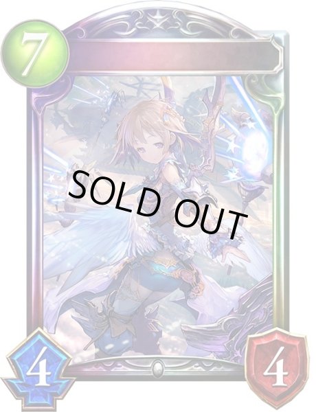 画像1: 〔状態A-〕サハクィエル【リアルプロモ】{-}《ニュートラル》 (1)