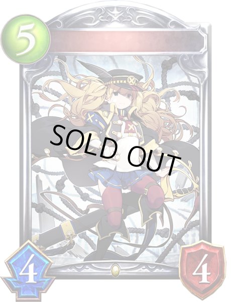 画像1: 〔状態A-〕蒼穹の提督・モニカ【リアルプロモ】{-} (1)