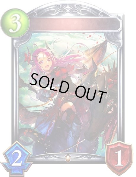 画像1: 〔状態A-〕ワイバーンライダー・エイファ【リアルプロモ】{-}《ドラゴン》 (1)