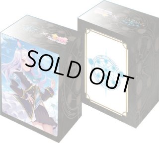 メジロマックイーン - カードラッシュ シャドウバース