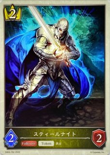 ルナ - カードラッシュ シャドウバース ルナ - カードラッシュ シャドウバース