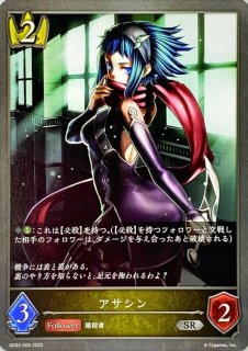 カードバインダー『ウマ娘プリティーダービー』【サプライ】{-} カードバインダー『ウマ娘プリティーダービー』【サプライ】{-}