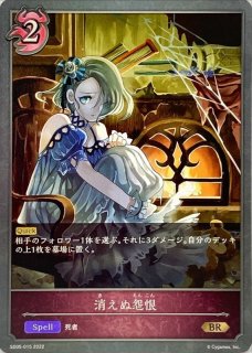 70726f647563742f4c494e455f414c