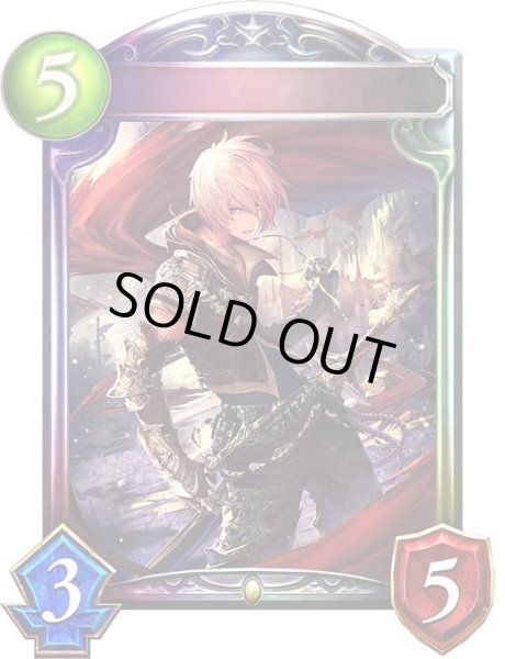 画像1: レヴィオンセイバー・アルベール(ANV)【リアルプロモ】{-} (1)