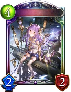 紫紺の抵抗者・エンネア(特殊)【リアルプロモ】{-}《ネクロマンサー》