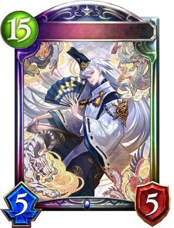 専用　陰陽の開祖・クオン　PSA10 PSA10鑑定済〕陰陽の開祖・クオン(イラスト違い/GP)【PR】{PR-165