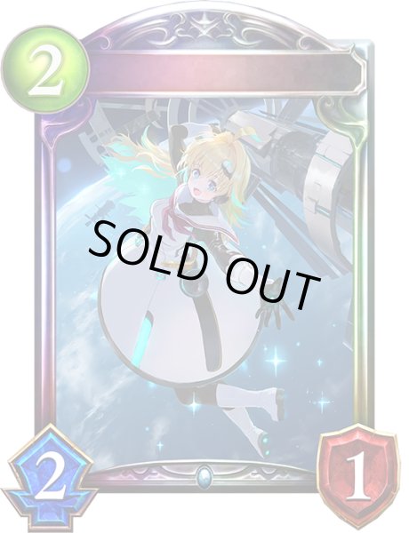 画像1: 音速の機構・ララミア(ANV)【リアルプロモ】{-} (1)