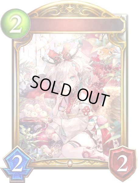 画像1: 〔状態A-〕万華の鳳凰(ANV)【リアルプロモ】{-}《ドラゴン》 (1)