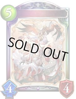 恋人・ミルティオ - カードラッシュ シャドウバース