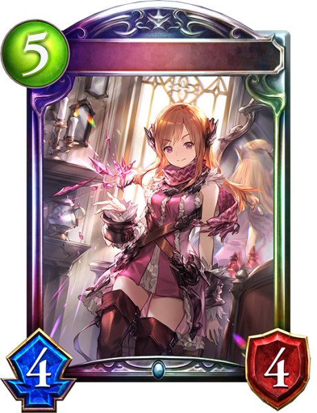 画像1: 遺物の番人・ルチル(ANV)【リアルプロモ】{-}《ネメシス》 (1)